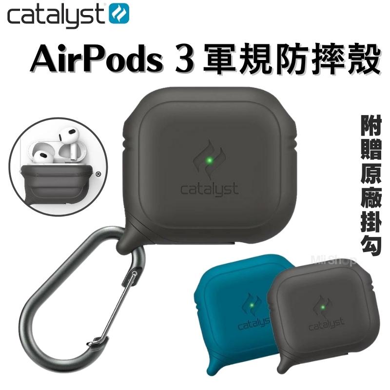 CATALYST Apple AirPods 3 軍規防摔殼 保護殼 防潑水 軟殼 耳機殼 收納 保護套 支援 無線充電