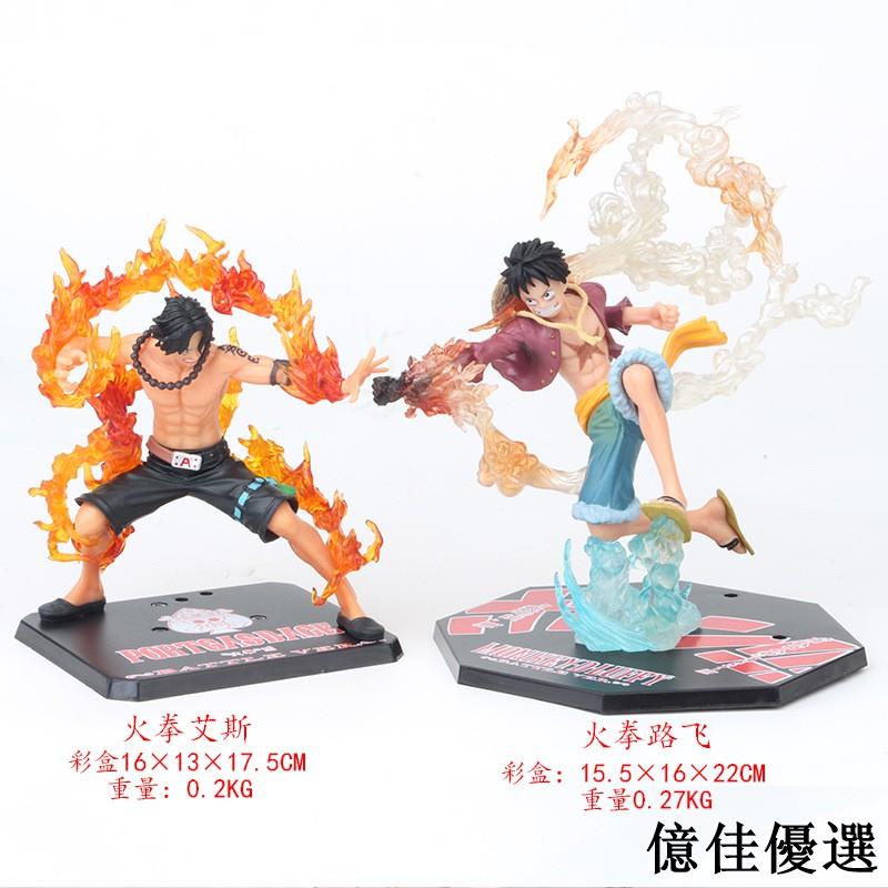 兄弟之絆艾斯 那裏買最便宜與商品比價 21年11月 飛比價格