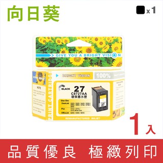 向日葵 for HP NO.27 NO.28 C8727AA C8728AA 環保墨水 副廠 墨水匣 3320 3323