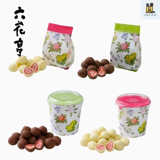 六花亭草莓巧克力 優惠推薦 22年9月 蝦皮購物台灣