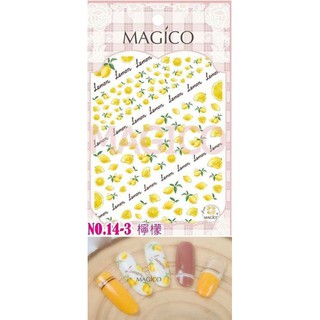【跑單品拋售💢】Magico美甲極薄寫真背膠貼紙檸檬14