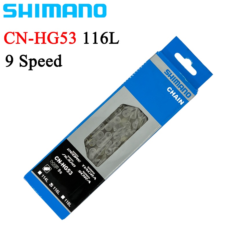 Shimano Alivio HG53 9 速鏈 CN-HG53 超窄 HG 自行車鏈條 9 速 9 速 9S 116