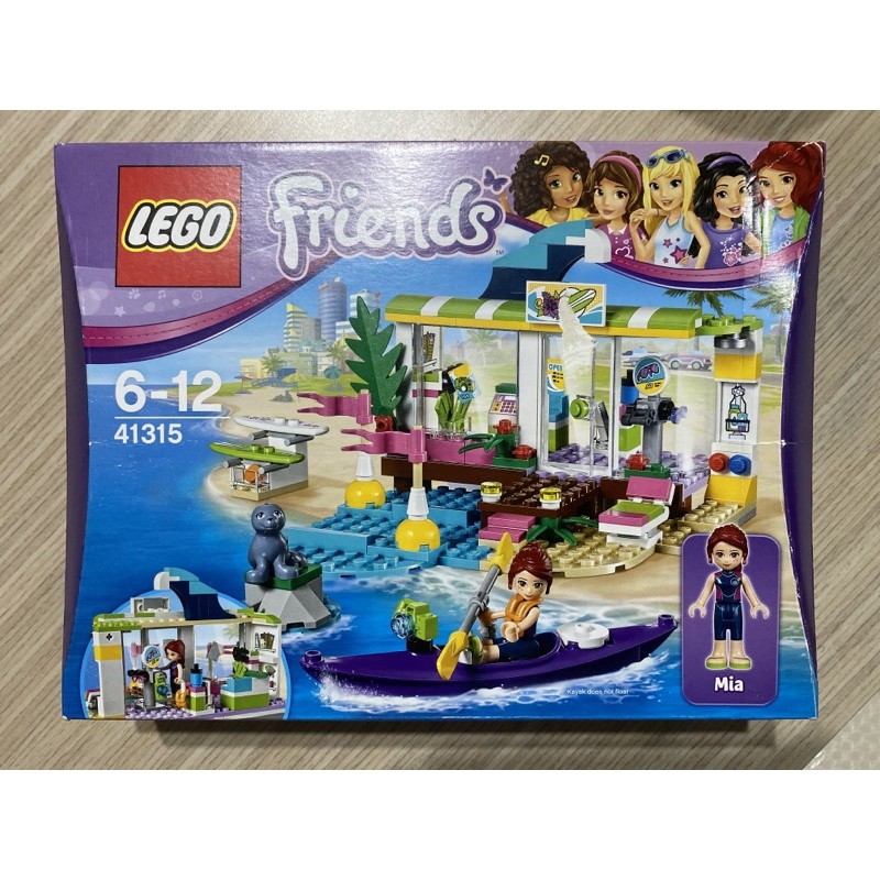 LEGO Friends系列 - 41315 心湖城衝浪店 二手