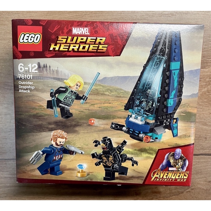樂高LEGO 76101 Super Heroes 超級英雄系列 復仇者聯盟 無限之戰 美國隊長 黑寡婦