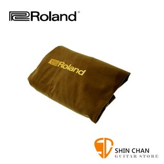 小新樂器館 | ROLAND 樂蘭 原廠88鍵電鋼琴專用防塵套 FP30X FP60X FP90X 數位鋼琴可用