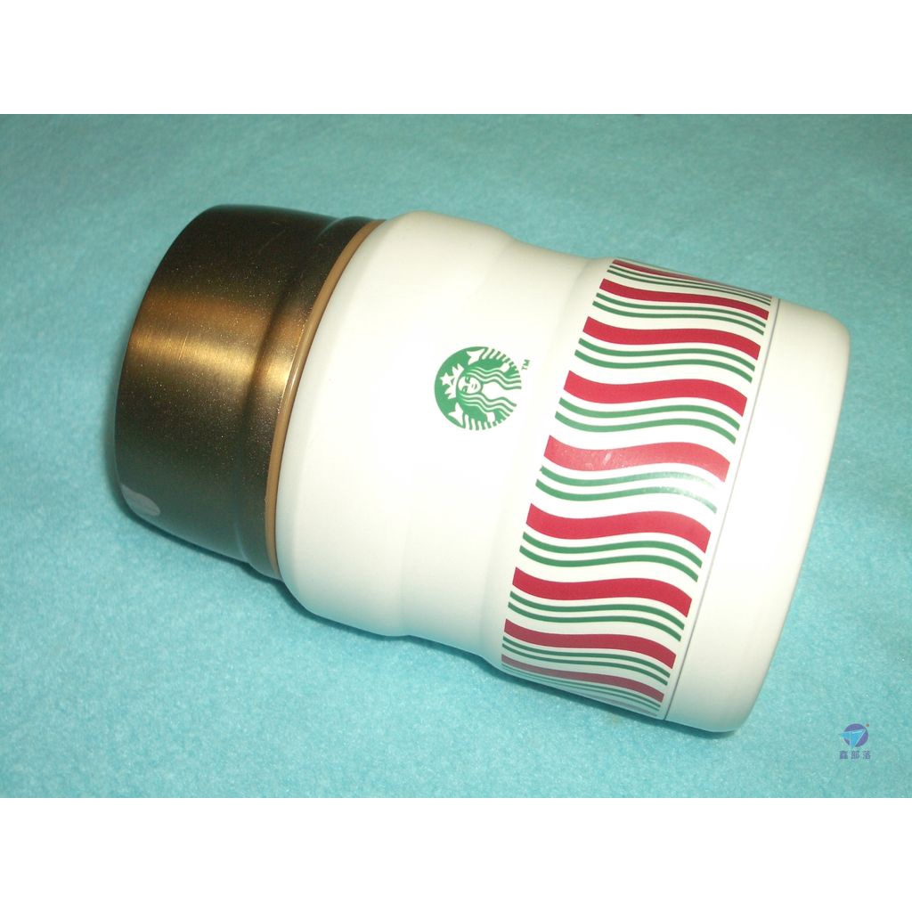 Starbucks燜燒罐星巴客保溫罐悶燒罐 2015款 絕版