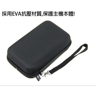 Switch任天堂主機包NS主機收納包Nintendo Switch 主機保護包 藍色
