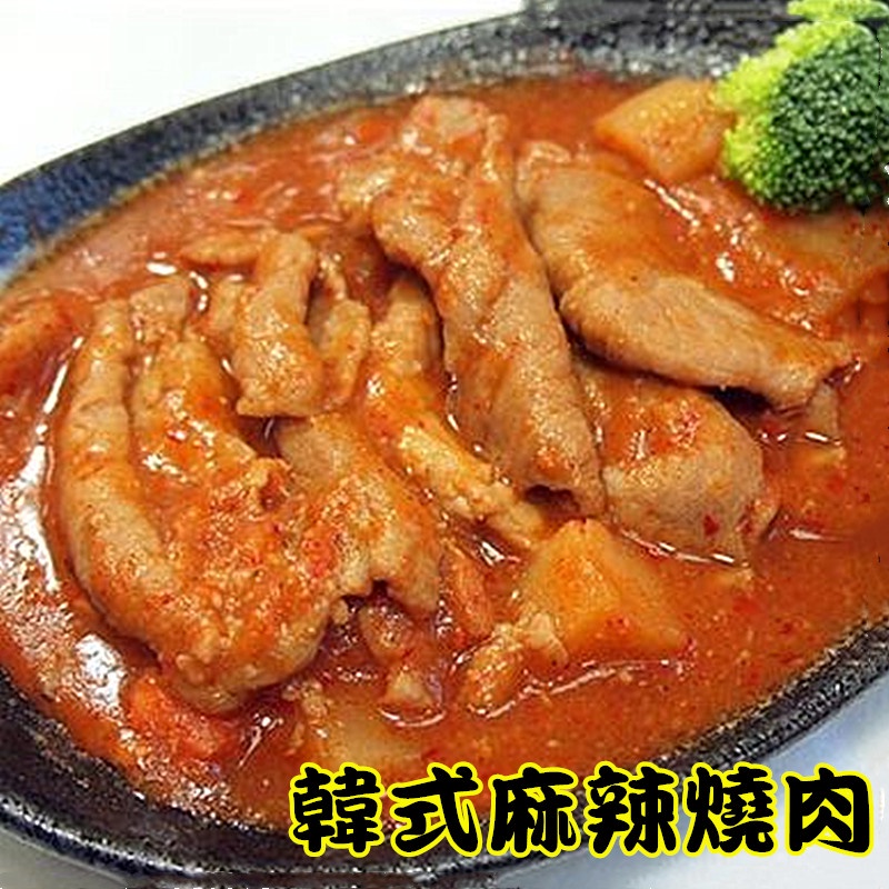 韓式麻辣燒肉 (170g±10%/包)《喬大海鮮屋》