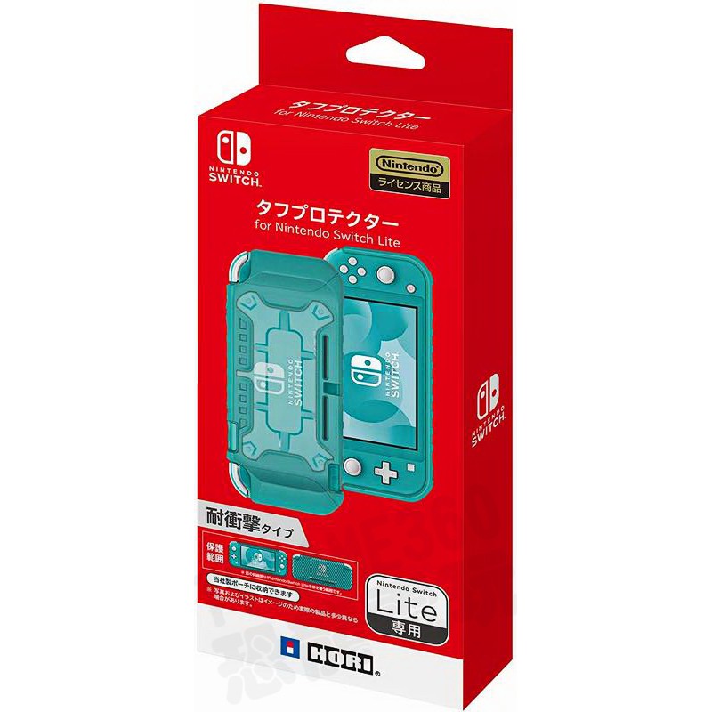 任天堂 NINTENDO SWITCH LITE NSL HORI 主機保護殼 耐衝擊 TPU PC 藍 NS2-055