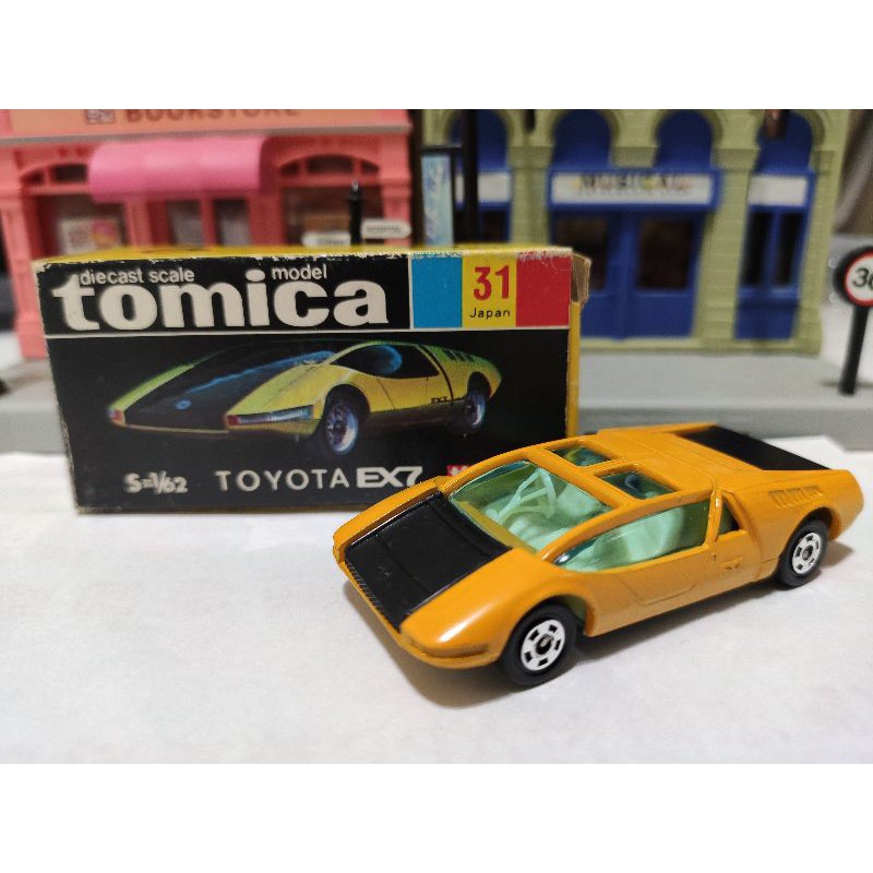 トミカ トヨタEX-7 (日本製) 激レア-
