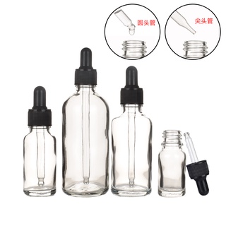 【現貨】透明5-100ML精油分裝瓶吸滴管精華液小瓶藥油滴管玻璃空瓶