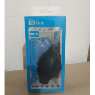 e-live 單眼專用清潔組