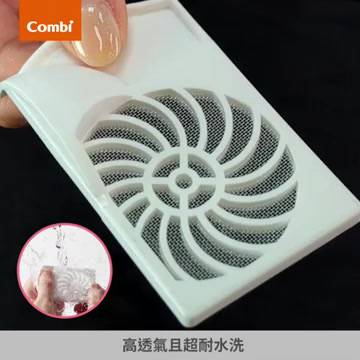 【Combi】Pro360 PLUS 高效烘乾消毒鍋｜贈海洋深層水柔濕巾20抽3入｜Q4