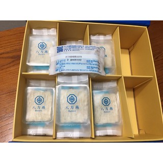 分享價~老行家八方燕單片裝2026/12