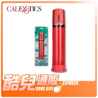 美國 CEN 火線救援 消防猛男電動幫浦 Advanced Fireman's Pump 免去手動及管線困擾 幫浦