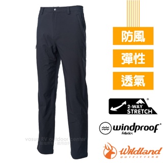 【荒野 WildLand】男款 彈性輕薄防風防潑水透氣排汗長褲(輕量保暖.雙向彈性) 0A62316-54 黑 V