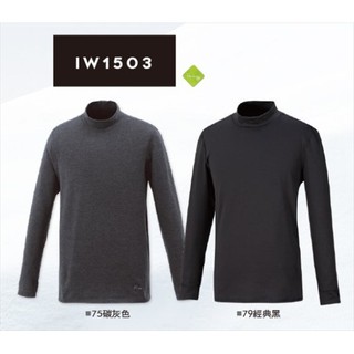 休闲服装 優惠推薦 21年4月 蝦皮購物台灣