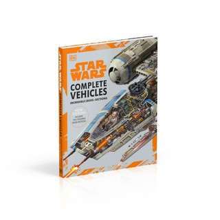【Star Wars Complete Vehicles New Edition】《星際大戰戰艦剖面圖解析 增修版》