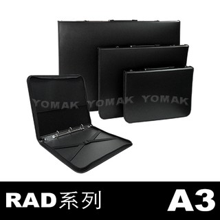 RAD603 A3 作品袋/掛圖袋/美術包/畫冊收集袋/建築圖袋(附內頁10張)