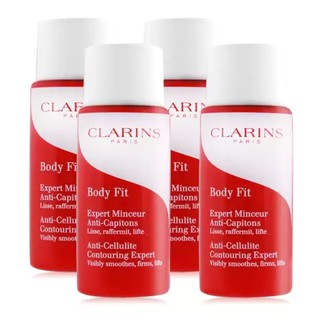 全新 CLARINS 克蘭詩 紅魔超S勻體精華30ML ~特價169元，2024.02月