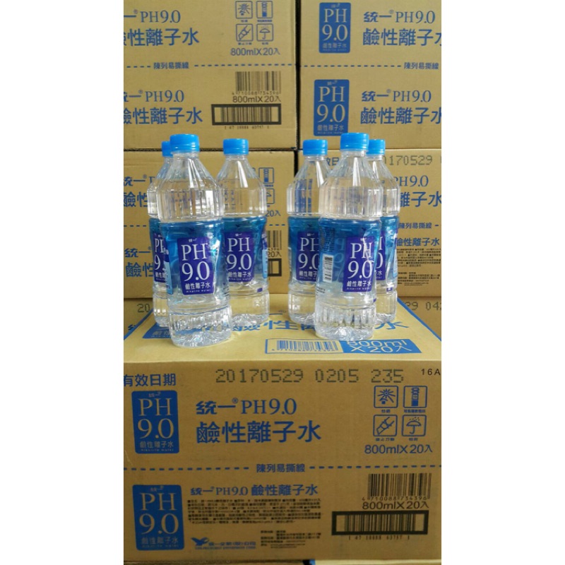 🤩台南市區🚛五箱免運費服務🌟統一PH9.0鹼性離子水🌟
