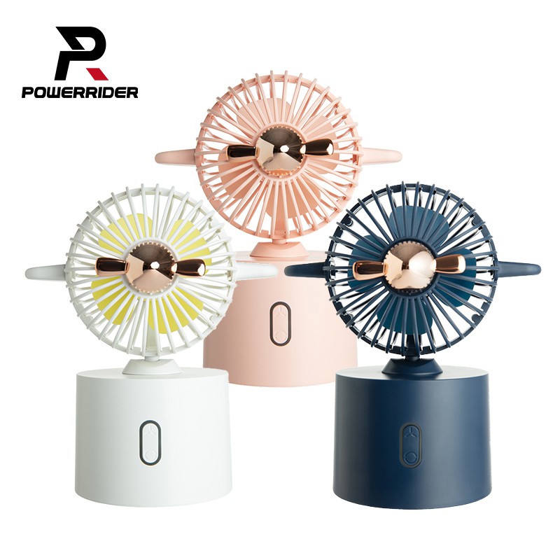 PowerRider F7 飛機搖頭風扇 手持風扇 隨身風扇 桌立式風扇 電風扇 小風扇【酷瘋】