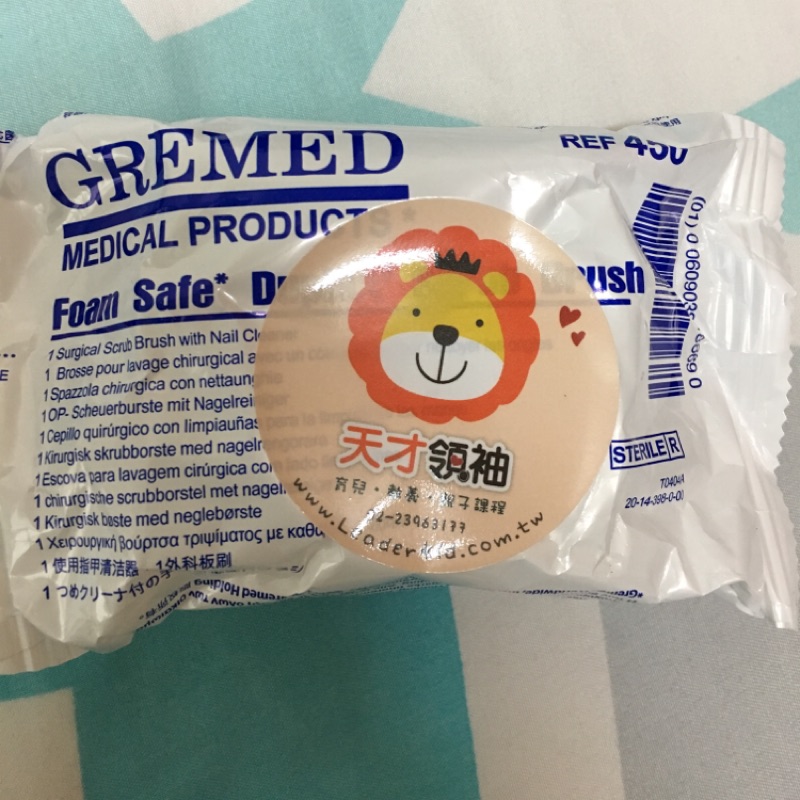 GREMED 觸覺刷 《天才領袖推薦》