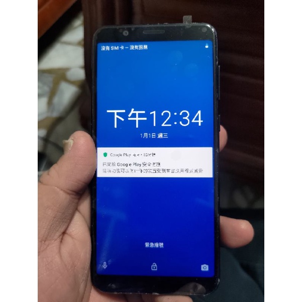 ASUS ZenFone Max pro (M1) ZB602KL x00tdb