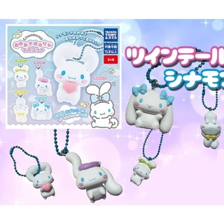🐱貓星人🉐️現貨 三麗鷗 大耳狗可愛耳朵吊飾 扭蛋 轉蛋 Sanrio 狗狗 療癒 吊飾 大耳狗 玉桂狗 肉桂狗