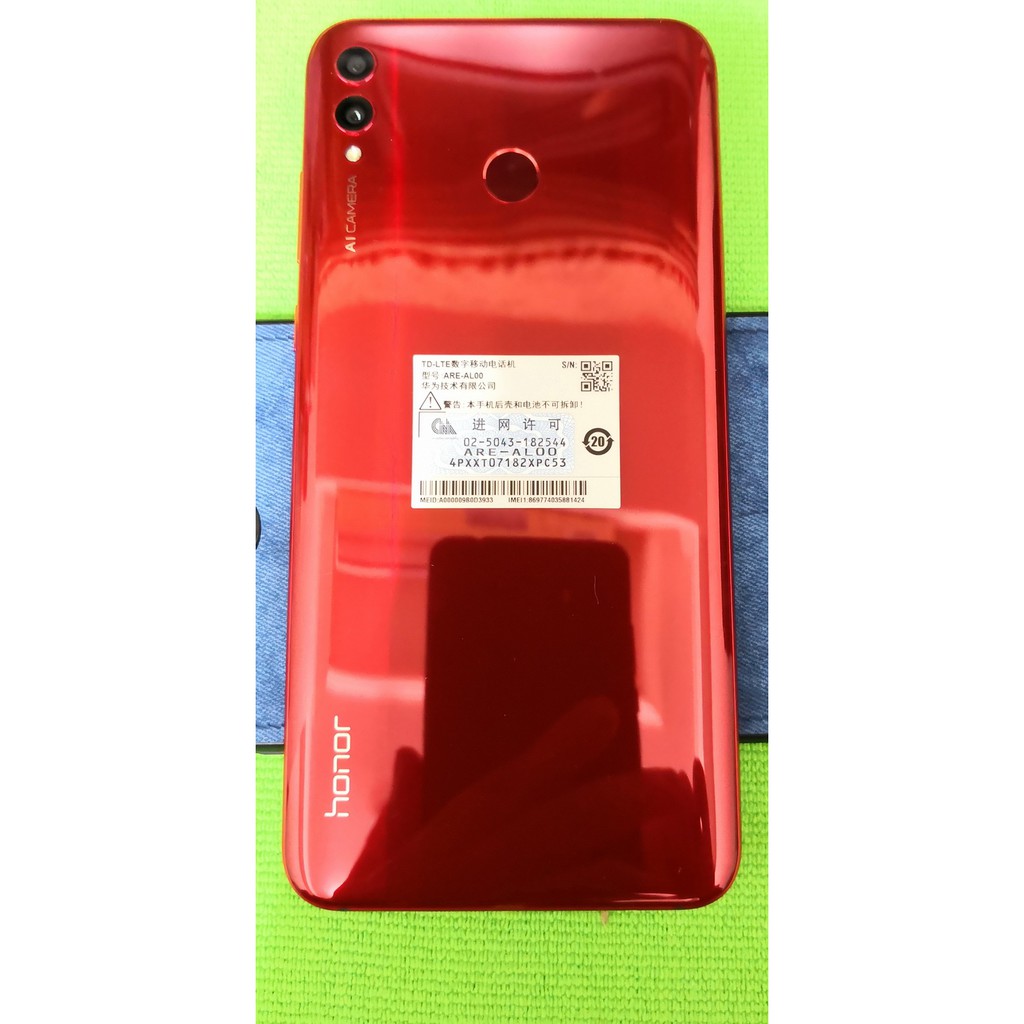 陸版 HUAWEI 榮耀 8X Max 4GB/64GB 七吋手機