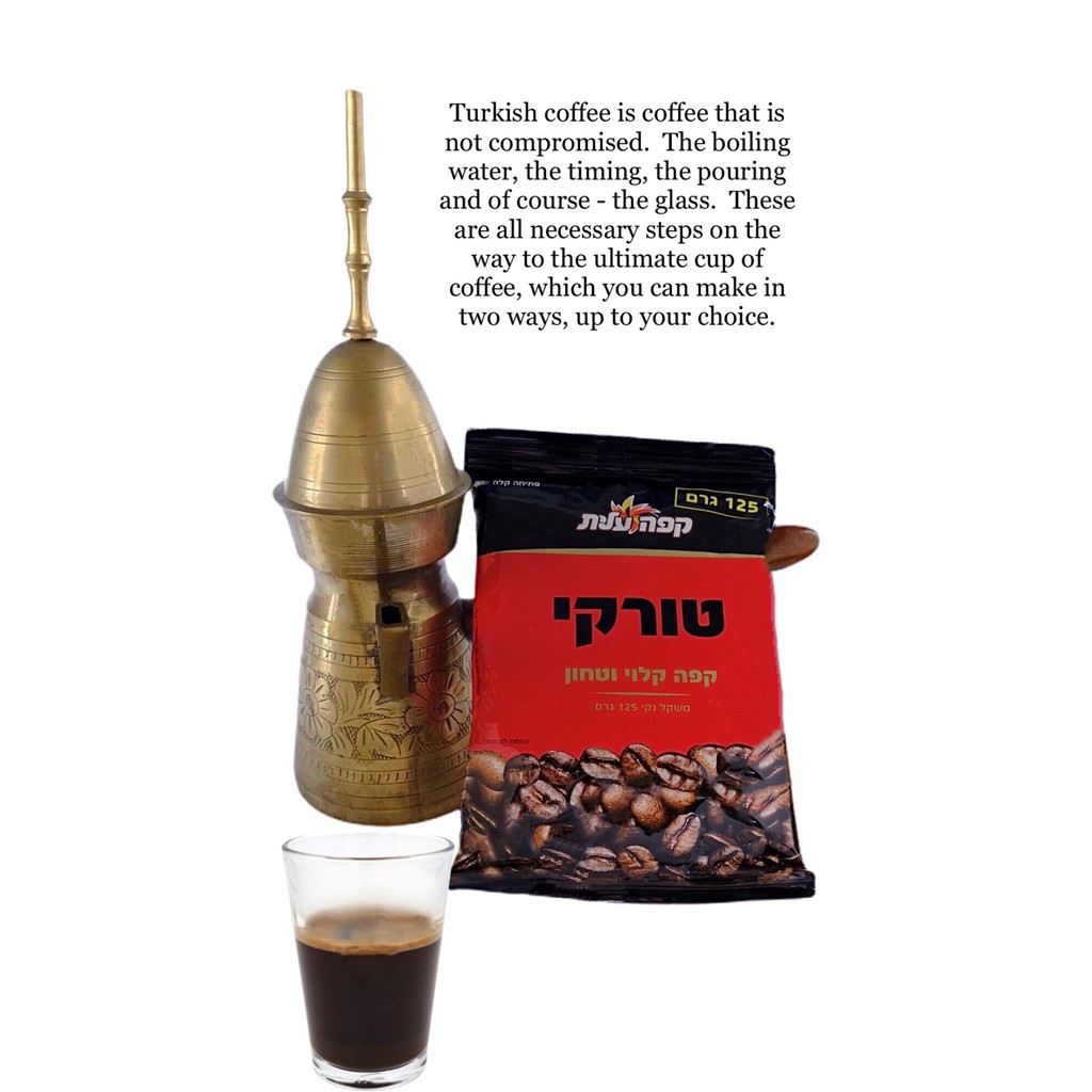 中東土耳其咖啡粉以色列進口
