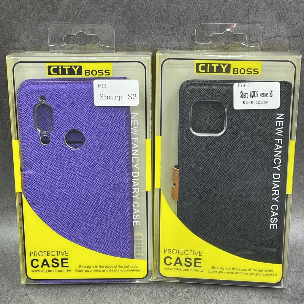 シャープ加湿機用の水トレー １個※ベージュ C ※フロート トレイカバーは別売です 色用です 限定版 C