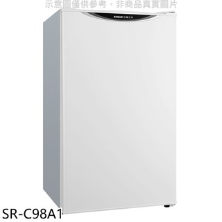 SANLUX台灣三洋 98公升單門冰箱 SR-C98A1 (含標準安裝) 大型配送