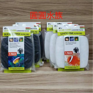 ❤桶式過濾器 專用替換白棉❤Rio UC 桶式過濾器 （替換棉）圓桶CO2 圓圓水族