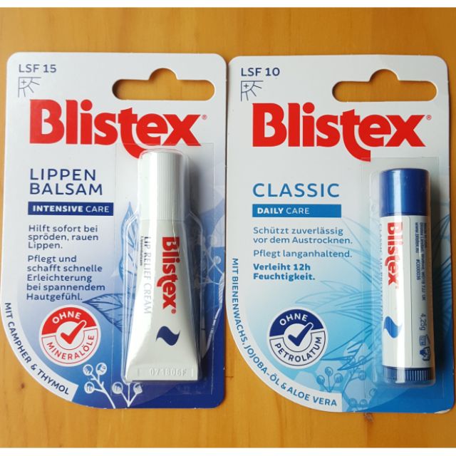 德國進口Blistex修護護唇膏6ml  經典護唇膏4.25g