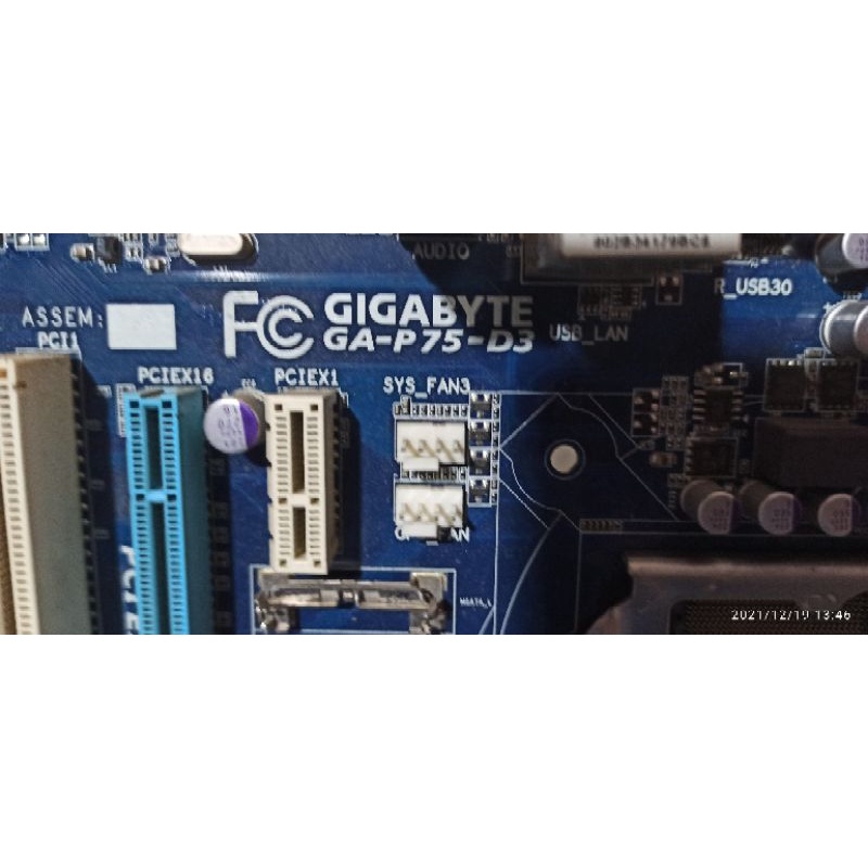 技嘉 GA-P75-D3 DDR3 1155腳位 SATA3 USB3