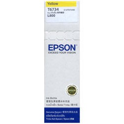 【史代新文具】愛普生EPSON T673連續供墨 原廠墨水瓶