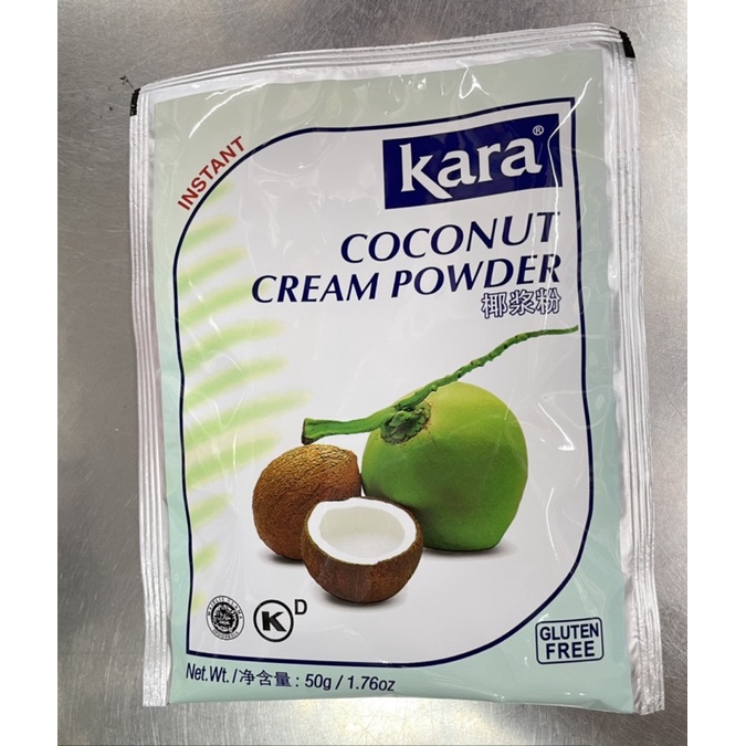 kara 椰漿粉 coconut cream powder