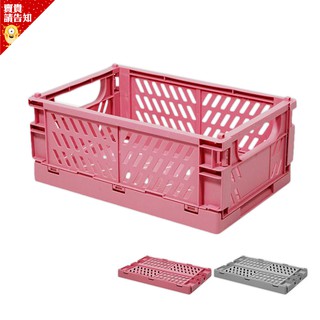 25*16CM可折疊桌面置物盒 桌面疊加收納盒 折疊籃 整理盒【CHAHUA】茶花美納帶蓋收納盒 防塵 分格 置物盒