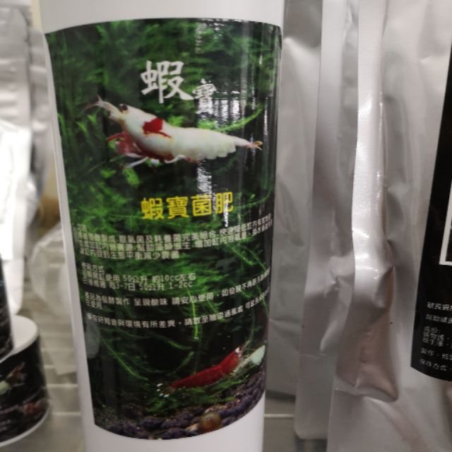 蝦寶菌肥水族用水草液肥 蝦皮購物