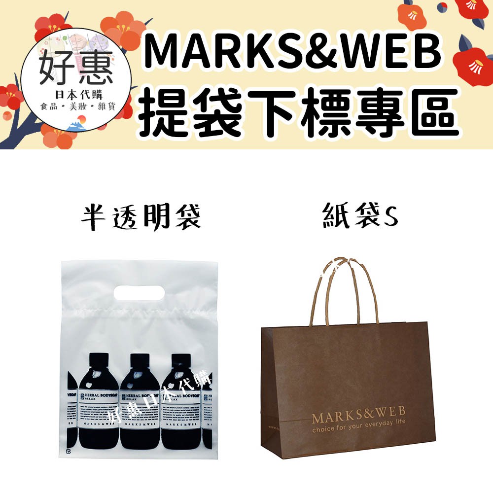 Web 優惠推薦 21年5月 蝦皮購物台灣