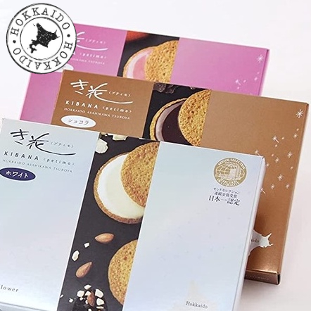 【仅限日本国内/北海道配送】Kihana Petimo巧克力白巧克力草莓8片Tsuboya Sohonten巧克力饼干。