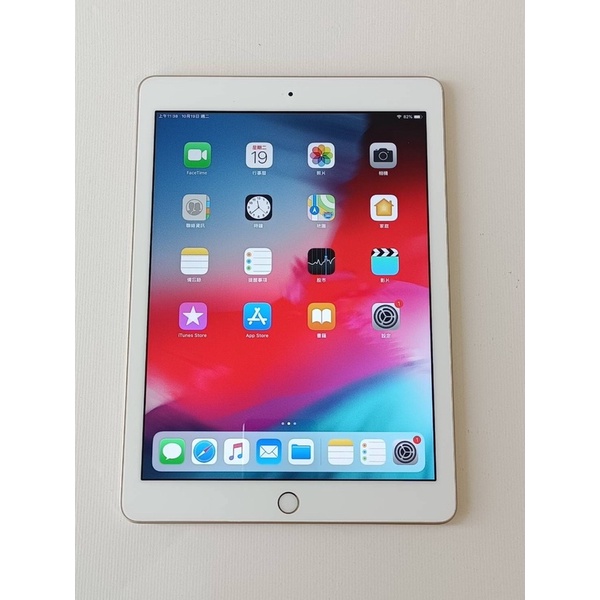 iPad 5 128G Wifi 金