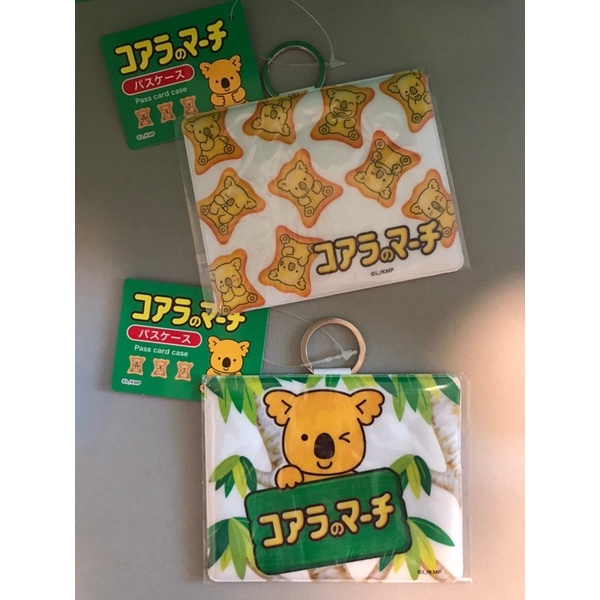 日本 樂天小熊餅乾 小熊餅乾 卡夾 卡片夾