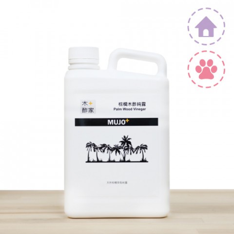 【MIGO貳店】MUJO+ 木酢家 🏠 棕櫚 木醋 純露 1000ml 木酢純露/環境消臭清潔