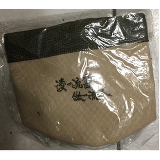 全新何嘉仁布藝收納筆筒簡約鑰匙刷具筒工作桌書桌收納