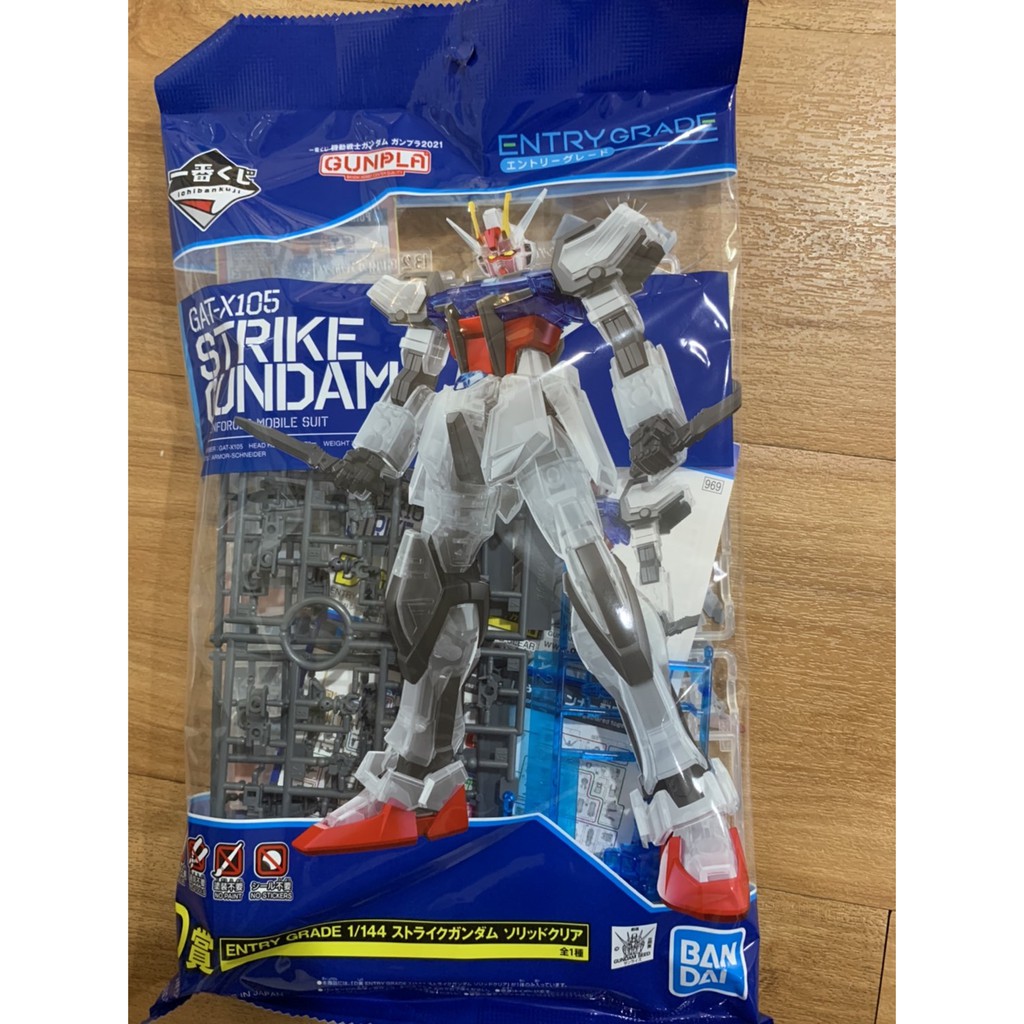 鋼彈一番賞2021 機動戰士鋼彈2021 最後賞初代鋼彈RX78-2、D賞攻擊鋼彈、E賞初代鋼彈RX-78-2、F賞