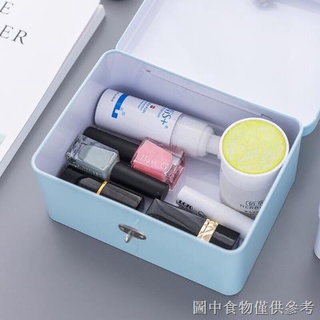 【復古帶密碼馬口鐵盒】收納箱鑰匙帶鎖收納鐵盒梳妝大容量鐵箱秘密帶鎖小號錢箱密碼