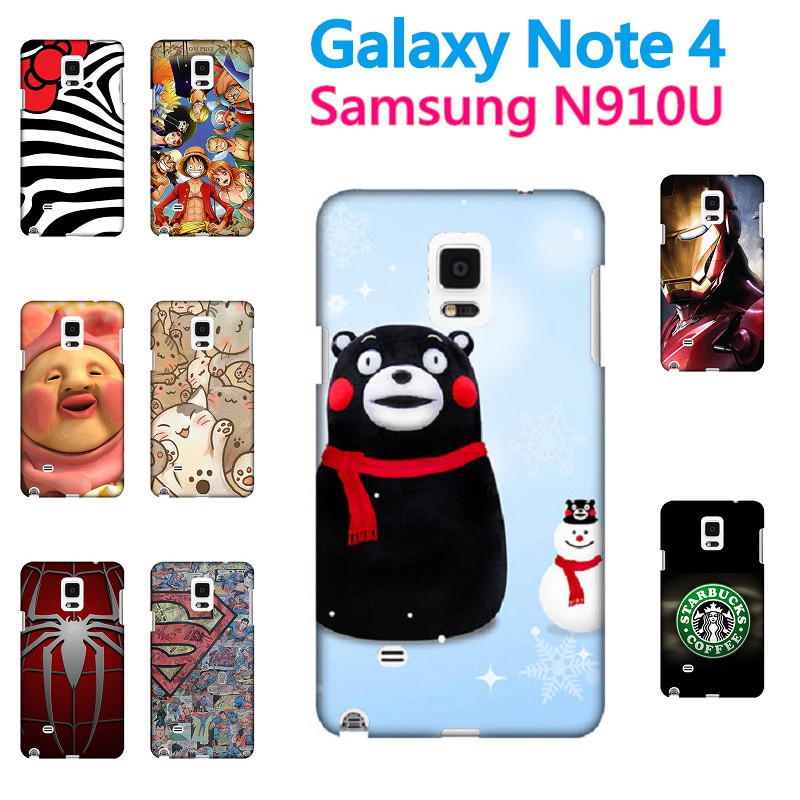 Samsung Galaxy Note 4 note4 N9100 N910U 手機殼 軟殼 保護套