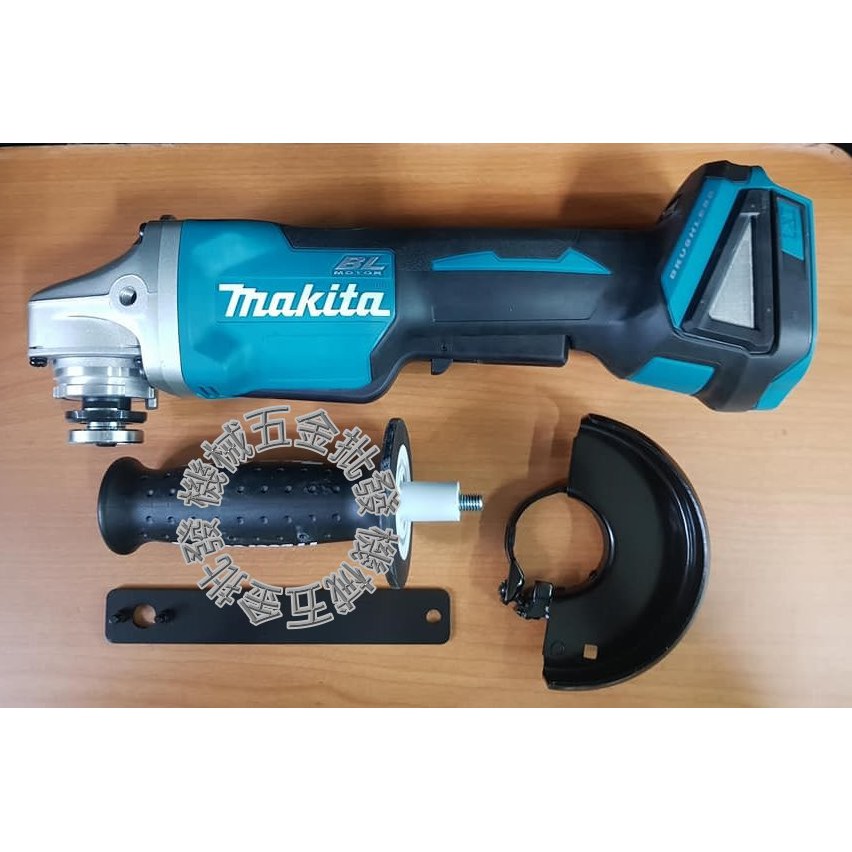 *機械五金批發*全新 makita 牧田 DGA405Z 4"(100mm)充電式無刷平面砂輪機板機開關【單主機】